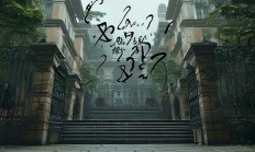 西里物业究竟是什么情况？