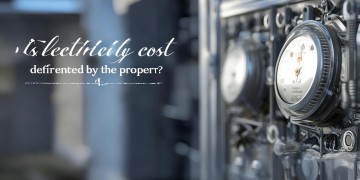 电费是由物业规定的吗？