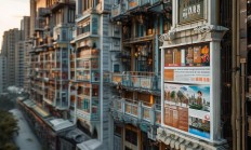 建业的物业费为什么贵？