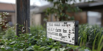 物业应收垃圾费吗？