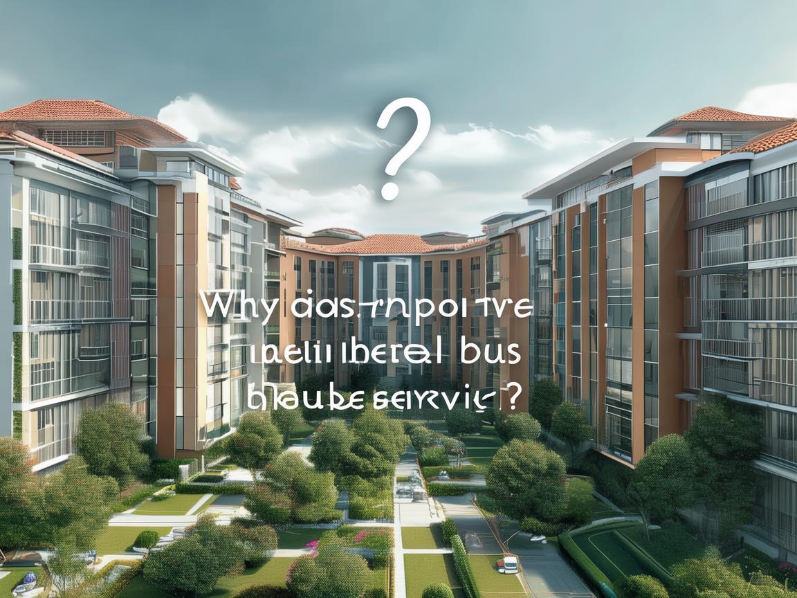 物业为什么不包含楼巴服务呢？